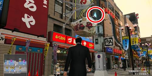 ロッカーキーG2-2