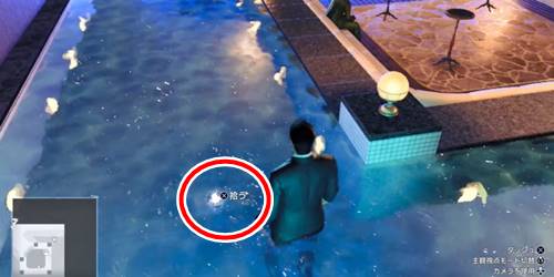 ロッカーキーG3-1