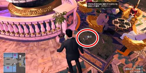 ロッカーキーG4-1