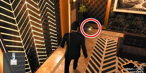 ロッカーキーG5-2