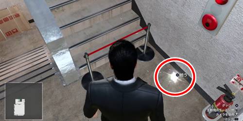 ロッカーキーH1-2