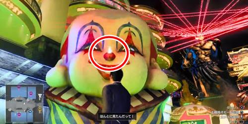 ロッカーキーH4-1