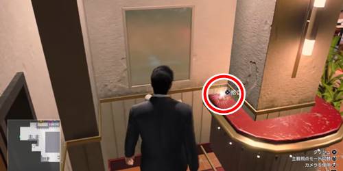 ロッカーキーI1-2