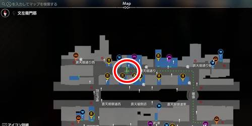 ロッカーキーI2-1