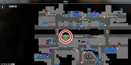 ロッカーキーI4-1