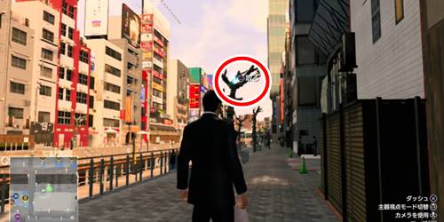 ロッカーキーI4-2