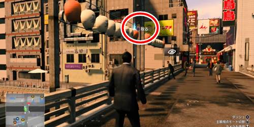 ロッカーキーJ2-2