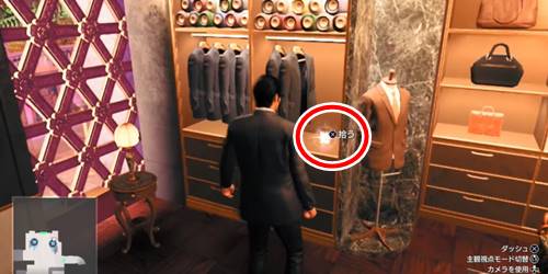 ロッカーキーJ3-2