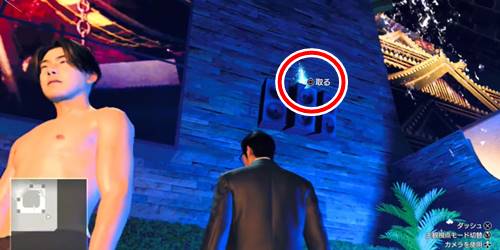 ロッカーキーJ4-2