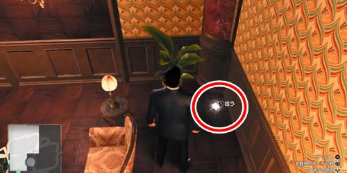 ロッカーキーJ5-1