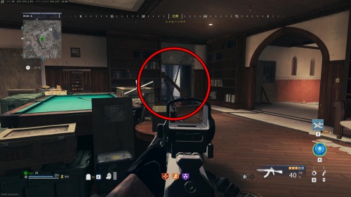 地下への行き方