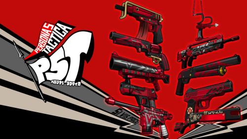 武器パック「賊・シリーズ」