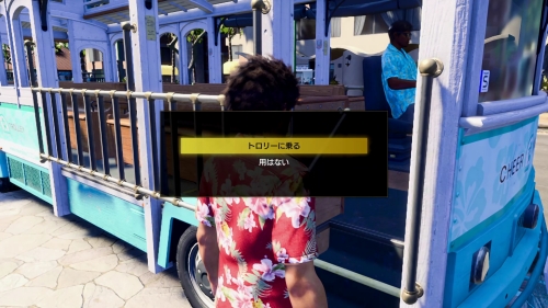 不審者スナップ_01