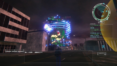 鹵獲のやり方②