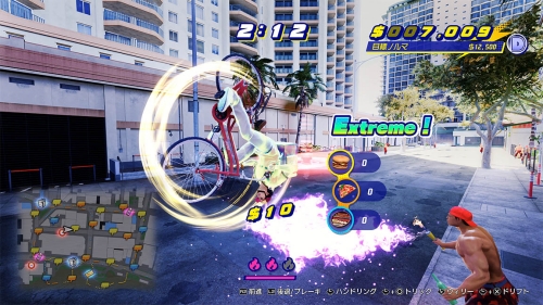 クレイジーデリバリー_トリック