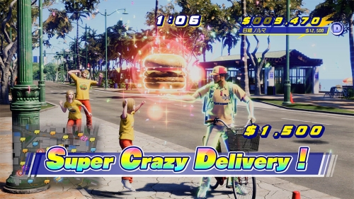 クレイジーデリバリーについて