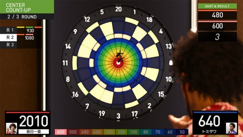 龍が如く8_ダーツ02