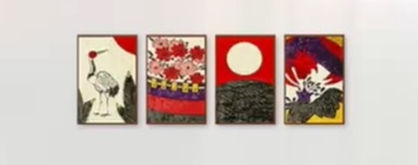 龍が如く8_こいこい_四光