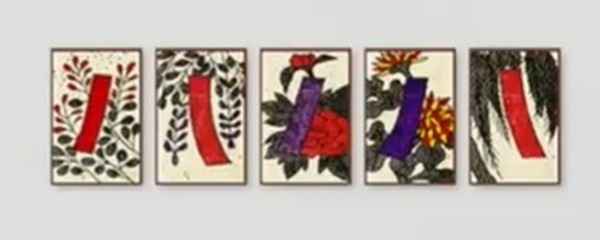 龍が如く8_こいこい_タン