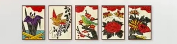 龍が如く8_こいこい_タネ