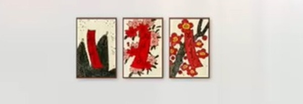 龍が如く8_こいこい_赤短