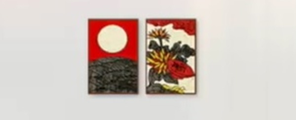 龍が如く8_こいこい_月見酒