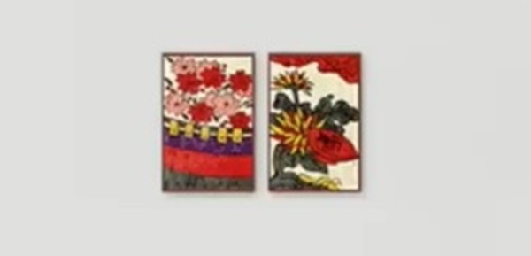 龍が如く8_こいこい_花見酒