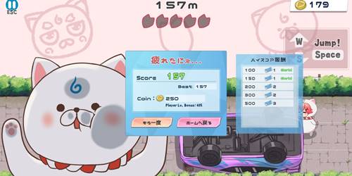 ホロパレードいそげみこち