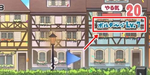 ホロパレード戦闘3