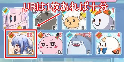 ホロパレード隊列5