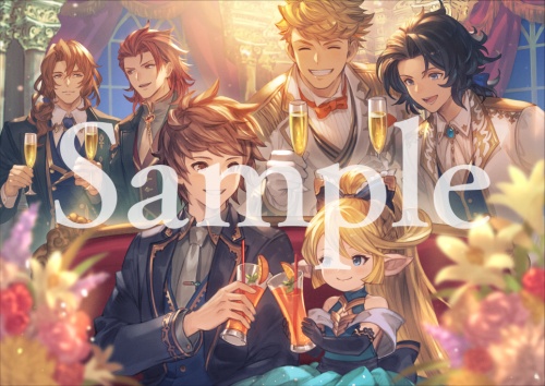 リリンク_geo特典