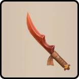 009妖刀かまいたち