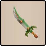 015ドラゴンキラー