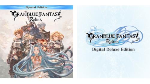 PS4・PS5のダウンロード版の「Special Edition」または「Digital Deluxe Edition」を購入する