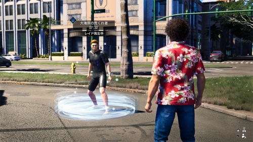 龍が如く8_スジモンバトル_04