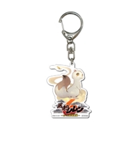 アクリルキーホルダー（コッパ）