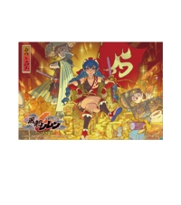 スパイクチュン