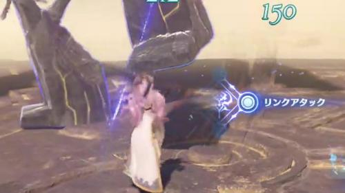 リンクチャンスが発生する