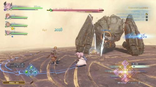 攻撃を止めると減少してしまうので注意