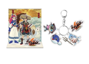 楽天ブックス限定