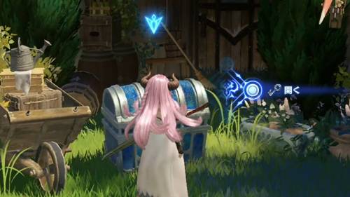 蒼銀の鍵の入手方法と使い道2