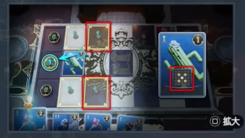 カードゲーム2