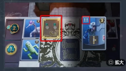 カードゲーム3