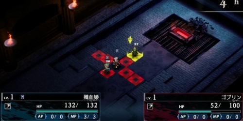ゴブスレ1章攻略2