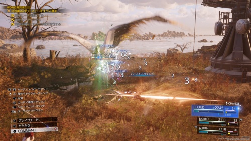 フォーンアドゥ