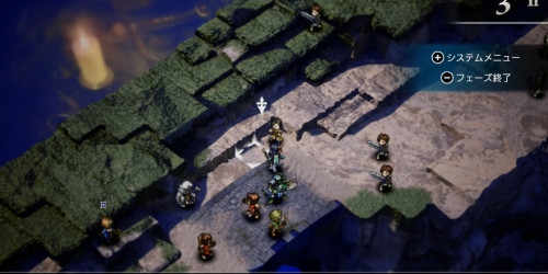 商人の救援要請3