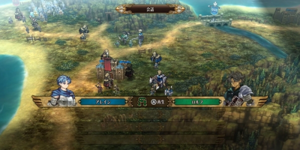 孤高の反抗者会話