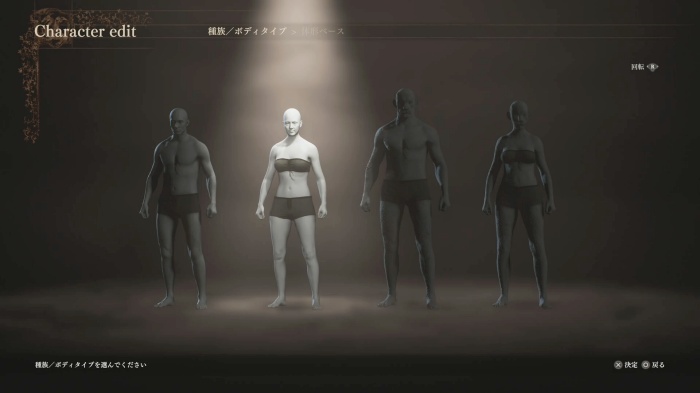 batch_2024031817060111