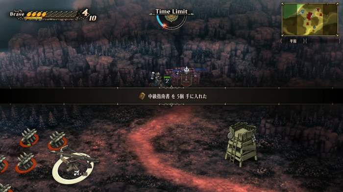 ユニコーンオーバーロード_レベル上げ8