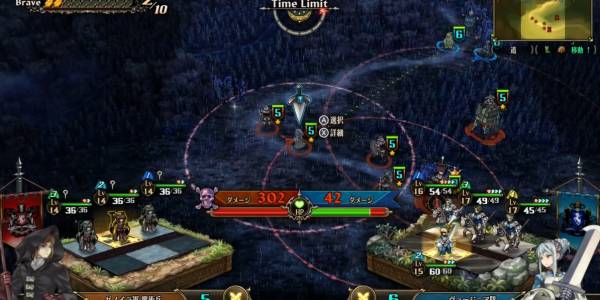 さまよう兜攻略1